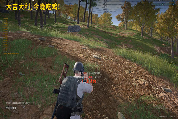 CF外挂跑的飞快软件效果